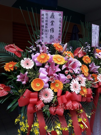 喜慶祝福(適用結婚_開幕_落成_喬遷_榮陞_當選_任何場合都適合喔)鹿港花店_三對(含)以上，同商品，同地點，同時間送達，一對特價3500元