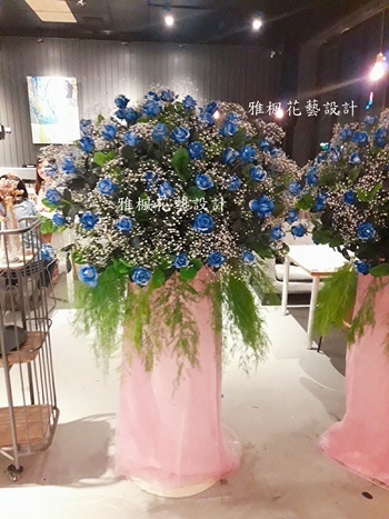 藍色玫瑰花柱(發表會，音樂會，開幕，結婚，喜慶，任何場合都適合喔! !)