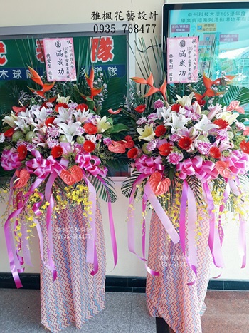 鮮花花柱校慶活動_開幕_結婚_歸寧_喜慶任何場合都適合喔_大葉大學畢業典禮送花服務_草屯花店