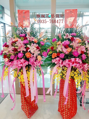 喜慶滿溢藝術花籃_南投花店外送服務