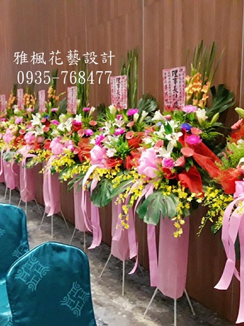 華麗氣派_喜慶花籃專業花店0935768477台中花店