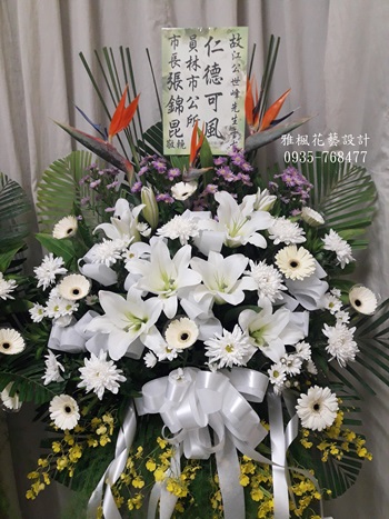 追思弔慰花籃花圈_台中殯儀館雅楓花店專車專人送達0935768477