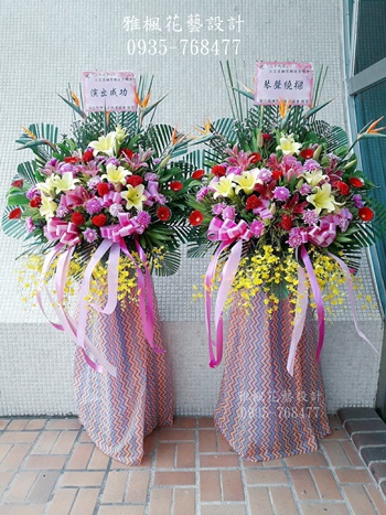 南投演藝廳演出喜慶高架花籃_彰化雲林花店專人送達0935768477