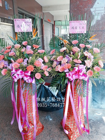 2對以上提供外送開幕誌慶藝術花籃_南投彰化花店專人送達服務_雅楓花店