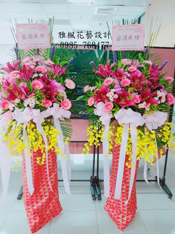 美好祝福!!彰化花店專車送達台中_雲林_彰化_南投開幕花籃