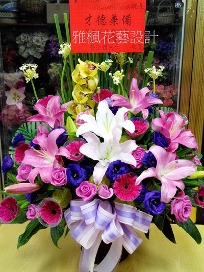 富貴年年精緻盆花_員林花店盆花外送