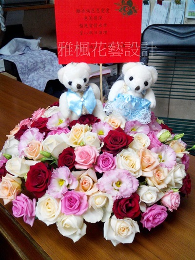 圓滿的喜悅! !四面盆花(展覽會，雞尾酒宴會，文定，喜慶，發表會，新婚收禮桌，..任何場合都適合喔)