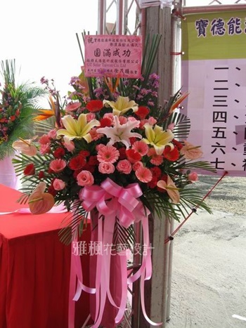 開幕高架花籃(適用於各種開幕_喬遷_榮陞_廟會...等各種喜慶)溪湖花店雅楓花藝