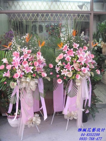 藝術花籃_高架花籃(適用開幕_高升_喬遷_新居落成喜慶_任何場合都適合)