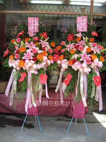 喜慶祝福高架花籃&藝術花籃一對(適用開幕_高陞_喬遷_榮陞_喜慶_當選_任何場合都適合喔)