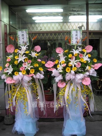 悼念藝術花籃&高架花籃彰化縣埔心鄉花店追思弔慰花籃外送