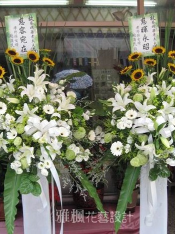 高雅白色祝福_大型高架花籃&藝術花籃雲林縣斗南鎮花店