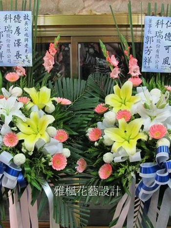 敬輓高架花籃雅楓花藝設計花店_追思祝福藝術花籃北斗花店