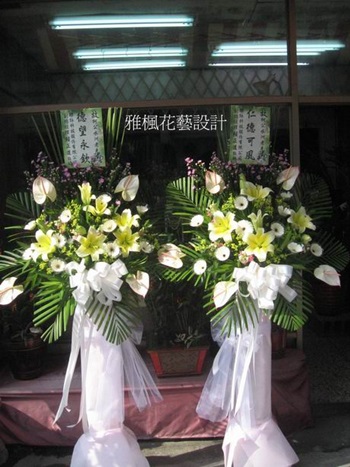 追思高架花籃_二水花店送殯儀館服務