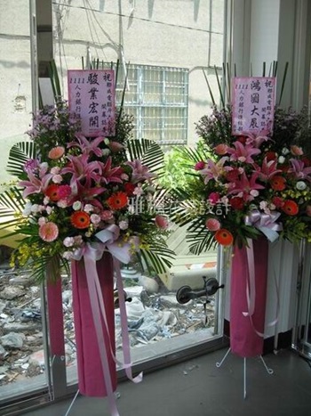 喜氣滿滿_藝術花籃( 開幕，結婚，展覽表演，榮升，喜慶，會議，新居..任何場合都適合喔)