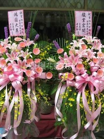 藝術花籃一對( 開幕_結婚_榮升_喜慶_會議_新居..任何場合都適合喔)1996年創立雅楓花店2023年27周年慶
