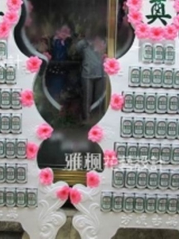 台灣金牌啤酒七層罐頭籃喪禮場合外送推薦0935768477雅楓花藝