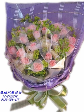 兩情相悅_傳情花束_大村花店白色情人節外送，網 上 花 店 ​員 林 花 店 推薦 雅楓花藝設計​