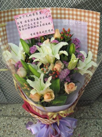 金黃亮麗_傳情花束外送_永靖花店