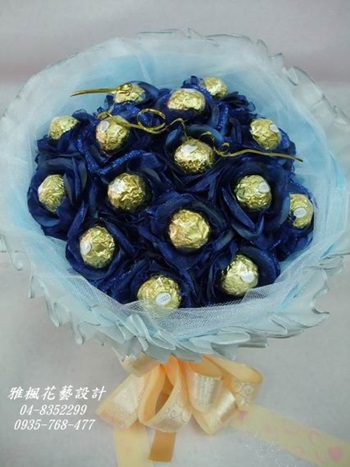 藍色系金莎花束