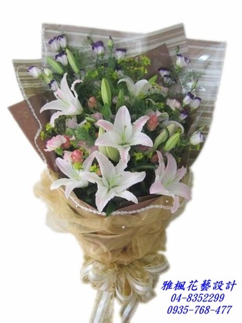 深情呼喚_傳情花束，雲林縣土庫鎮線上花店七夕情人節-求婚花束外送