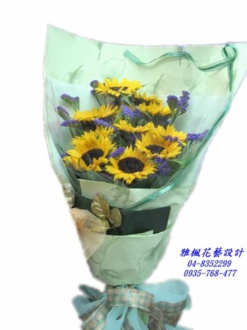幟熱的心_傳情花束