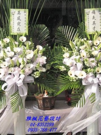 淡色系白色的祝福喪禮藝術花籃_追思弔慰花籃福興花店_國姓花店喪禮祝福花籃