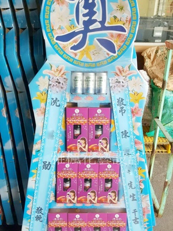七層罐頭(塔)籃_紅酒系列草屯花店_南投花店_彰化市立大埔殯儀館配合花店