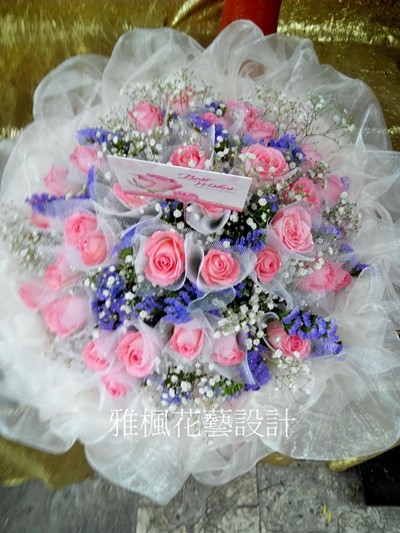 很愛很愛你_粉色玫瑰32朵_南投花店