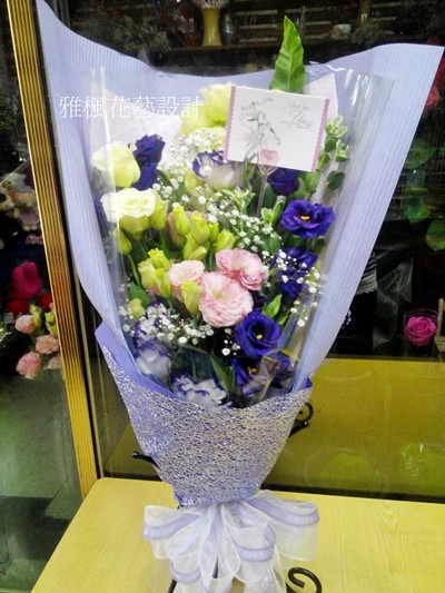 海洋愛戀_員林花店
