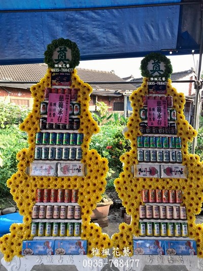 11層追思喪禮平面罐頭籃142_350系列，送褒忠喪家飲料籃，此款式產品以雲林縣市為主。