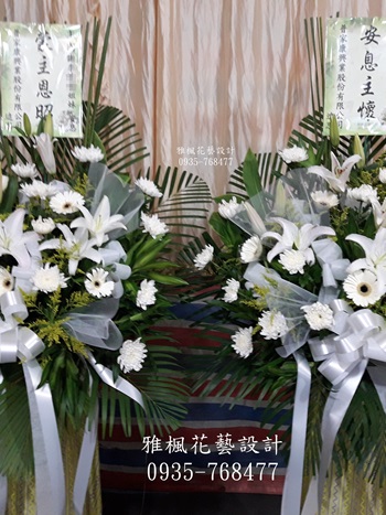 白色系祝福花籃&彰化縣員林市雅楓花鄉花藝設計坊提供外送喪事場合花籃