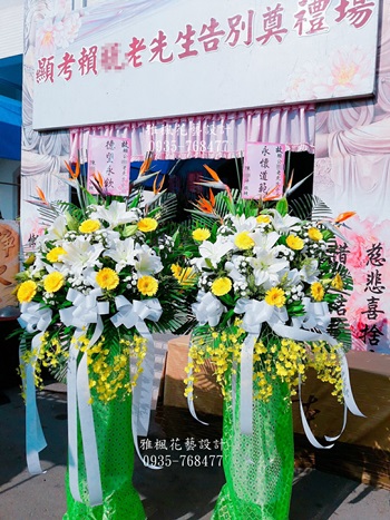 白黃色系高雅藝術花籃_雅楓花藝_彰化_雲林_台中_南投外送服務