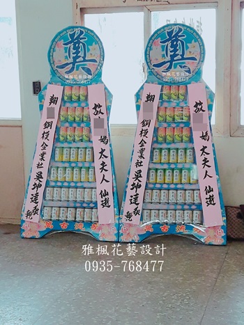 七層罐頭禮籃_竹塘花店送達公祭會場服務
