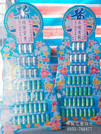 七層罐頭(塔)籃 _台灣啤酒，舒跑一對_彰化市花店送彰化市立殯儀館