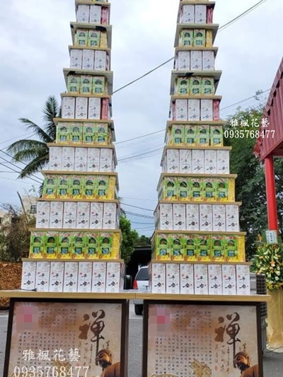 十三層飲料米塔_雅楓花藝送罐頭山到南投市立殯儀館