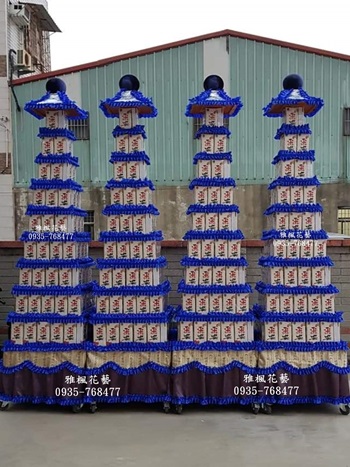 臺灣圓滿平安好米(五_七_九_十一_十三層)米塔罐頭山_客製化訂做0935-768477雲林花店雅楓花藝