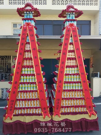特大十三層罐頭山飲料.啤酒...等，都可組裝_2大座32500元起_南投花店殯儀館附近廠商0935768477