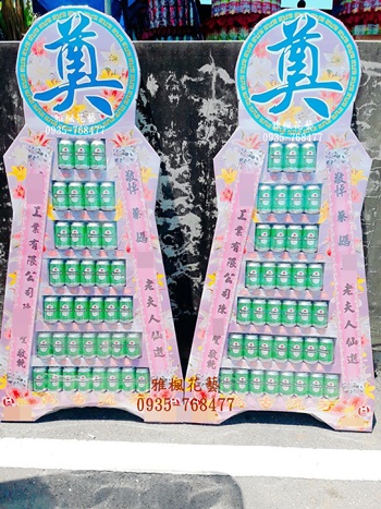5550元七天內宅配安排送達，七層平面弔唁喪禮罐頭塔海尼根啤酒(74-29系列)_斗六花店推薦雅楓花店