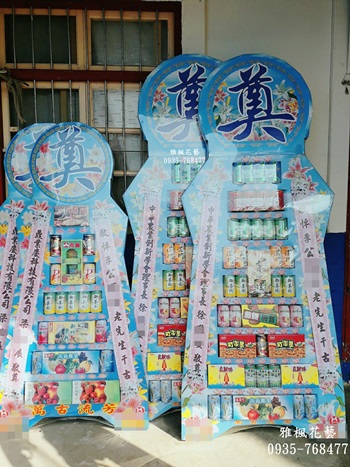 九層罐頭塔弔慰喪禮235系列_台中花店殯儀館追思罐頭塔0935-768477西屯區花店