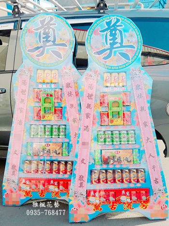 七層追思喪禮罐頭籃_彰化花店推薦雅楓花藝設計花店送公司同仁家屬過世罐頭籃