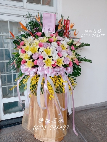 喪事花柱殯儀館附近花店0920768477雅楓花店