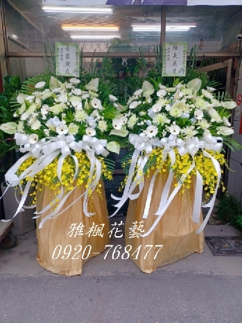 追思花柱斗六花店送花