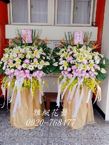 喪禮花柱南投花店0935768477雅楓花藝