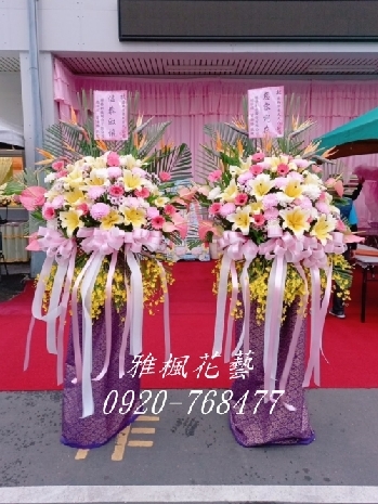 親戚過世喪禮花柱推薦埔里花店