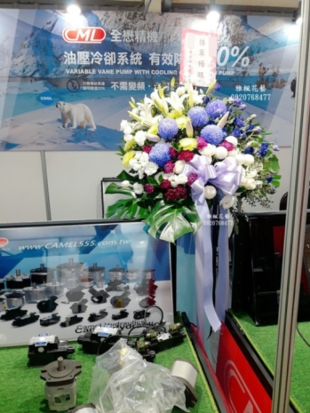 祝福廠商展出成功高架花籃_送台中世貿展覽會場