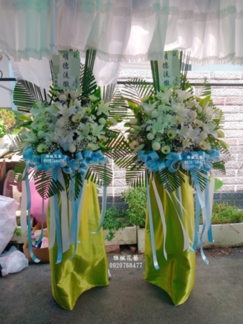 離別祝福白事致哀高架花籃_台中市區雅楓花店0920768477預約外送