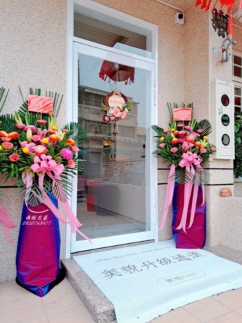 開幕花籃二對以上提供外送_彰化花店_南投花店