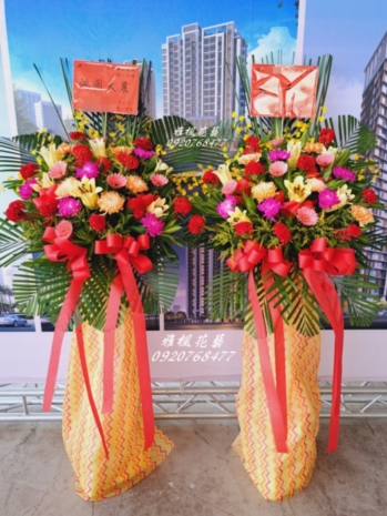 綠電新廠落成高架花籃_彰濱工業區附近花店