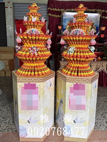 蓮花塔不挑色隨機出貨、南投喪禮蓮花塔